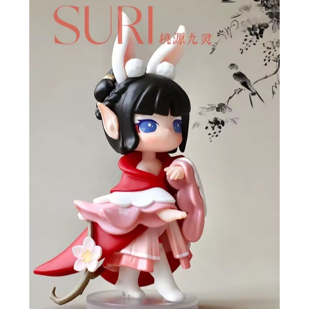 Suri Taoyuan Nine Spirits Original Selected Blind Box Figure
