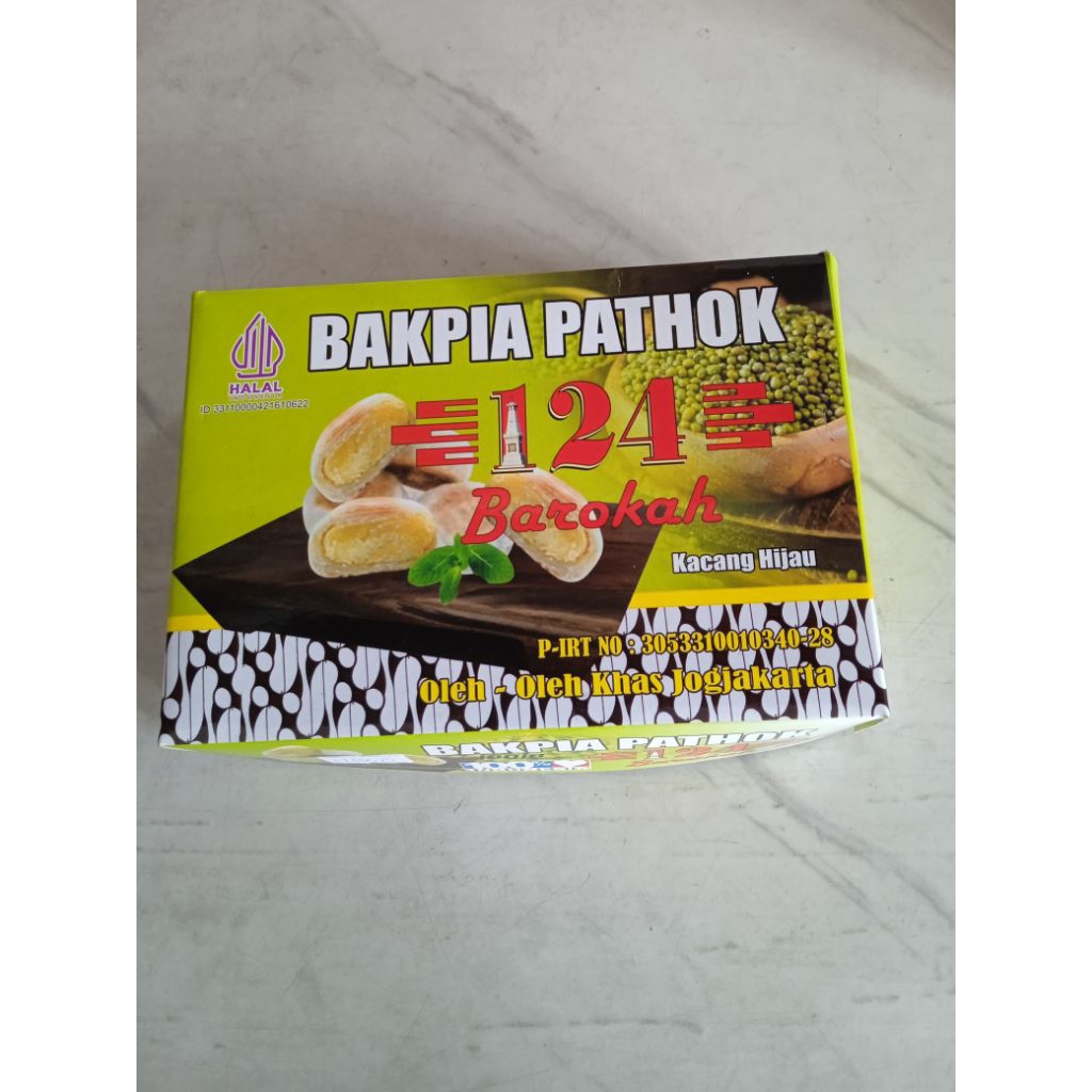 

Bakpia Pathok 124 Barokah varian rasa kacang hijau