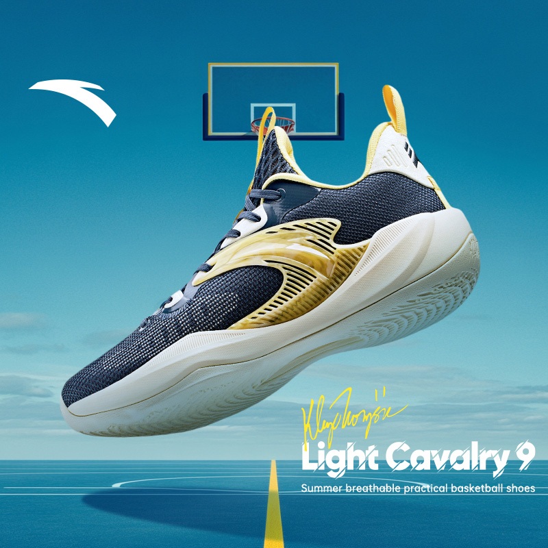 Terbaru Anta Kt Light Cavalry 9 Sepatu Basket Pria Sports Sneakers Men Basketball Shoes 1124E1610