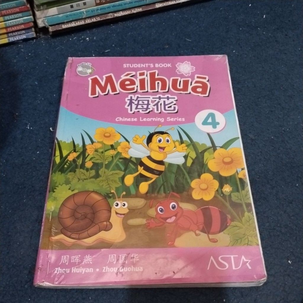Students Book Meihua 4