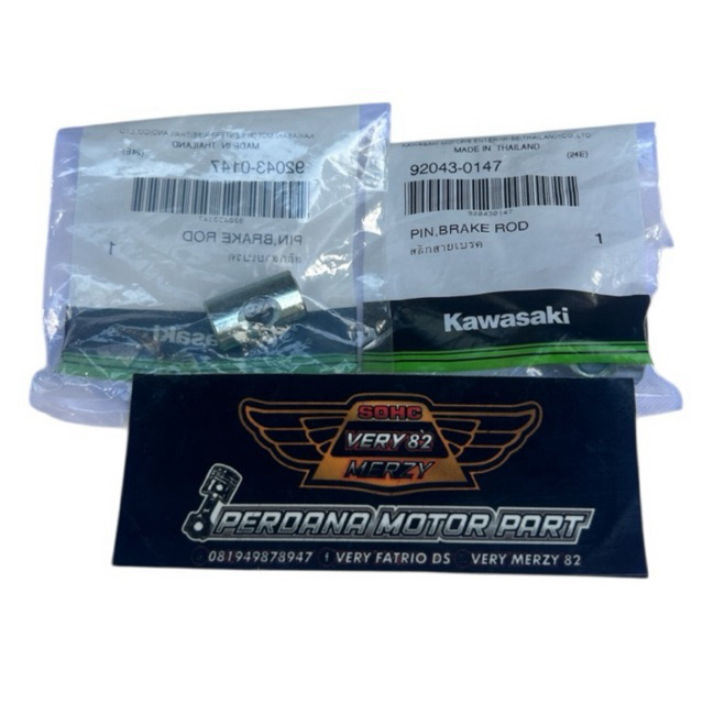 Bosh Tiang Kawat Rem Belakang Kawasaki Ninja M KIS, Kaze, Merzy Kz200