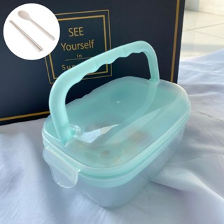 BEST DEALS (COD)Lunch Box/Kotak Makan/lunch box murah meriah/Kotak Makan Kecil Mini/kotak bekal