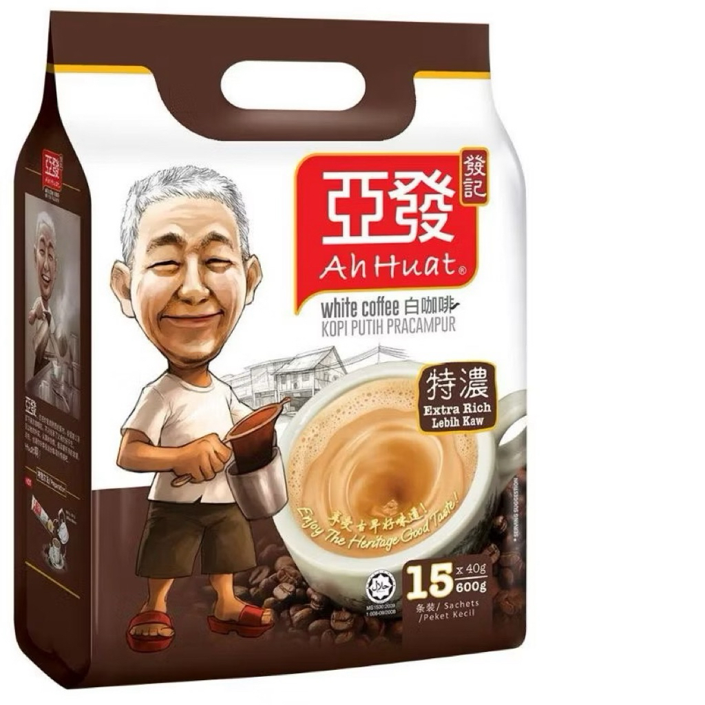 

Ah huat coffee 8 Varian rasa