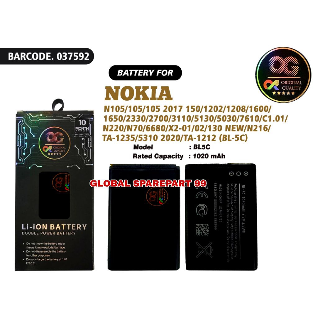 BATERAI OG SUPER NOKIA (BL-5C) N105 / 105 / 105 2017 150 / 1202 / 1208 / 1600 / 1650 / 2330 / 2700 /