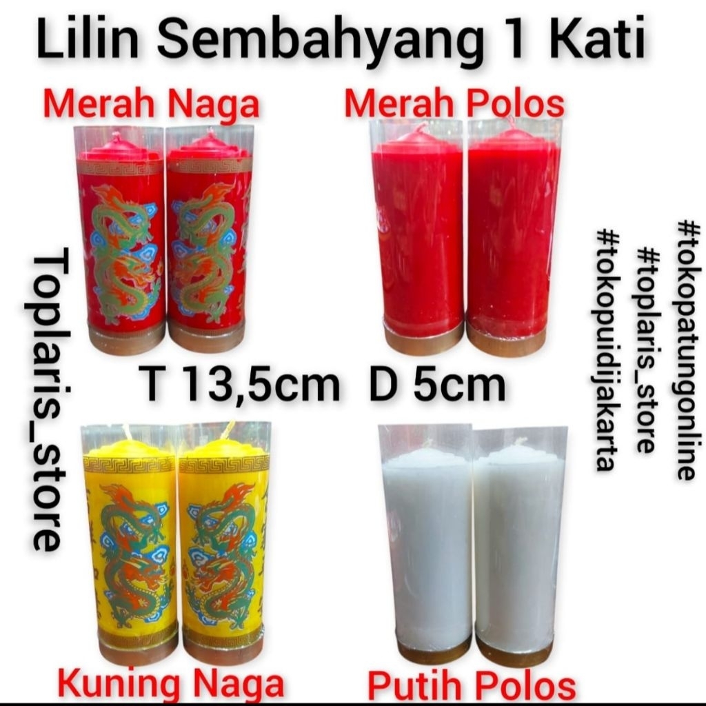Lilin Merah Naga 1 kati Lilin Pilar