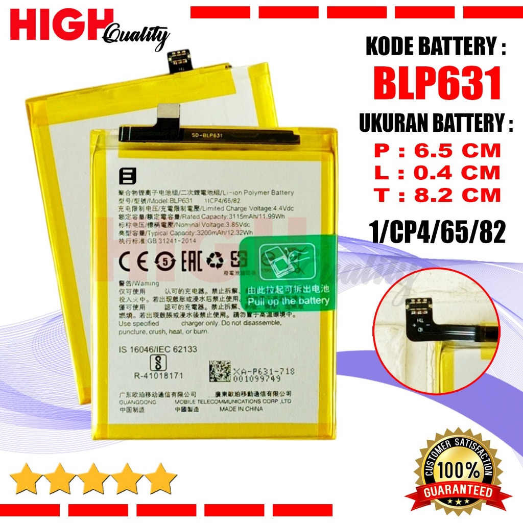 Baterai Oppo F3 F5+ F5 PLUS F5 YOUTH A73 A75 A77 CPH1609 CPH1715 CPH1723 CPH1727 BLP631 High Quality