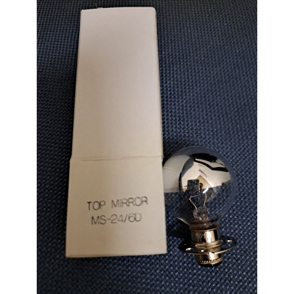 Lampu aldis top mirror 60w 24v P15D