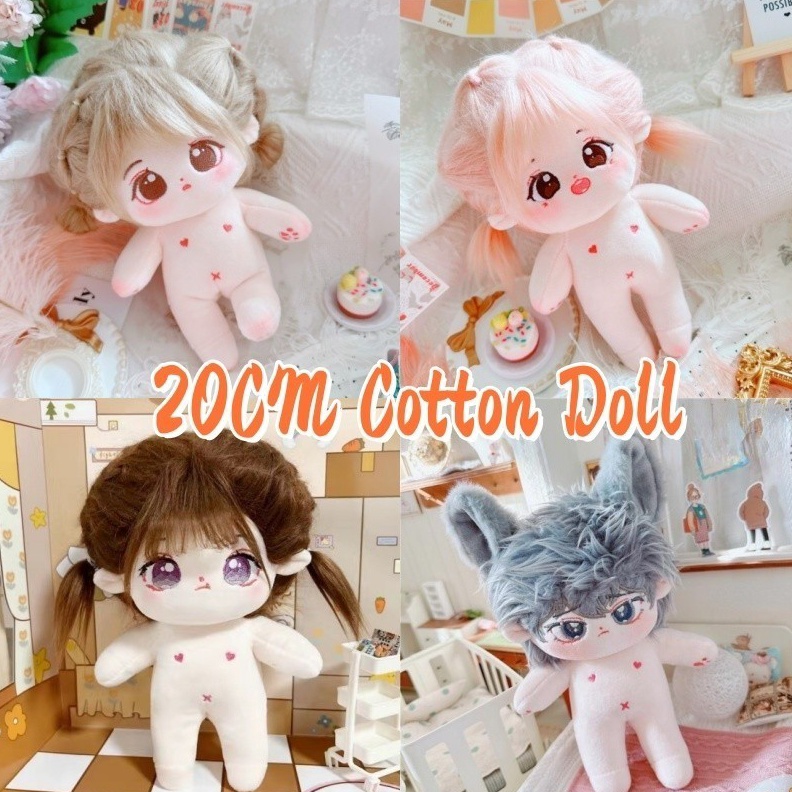 KODE B14L 2CM Cotton Doll Plush Toy Doll Boneka Non Attribute Naked Doll Set No Skeleton Doll