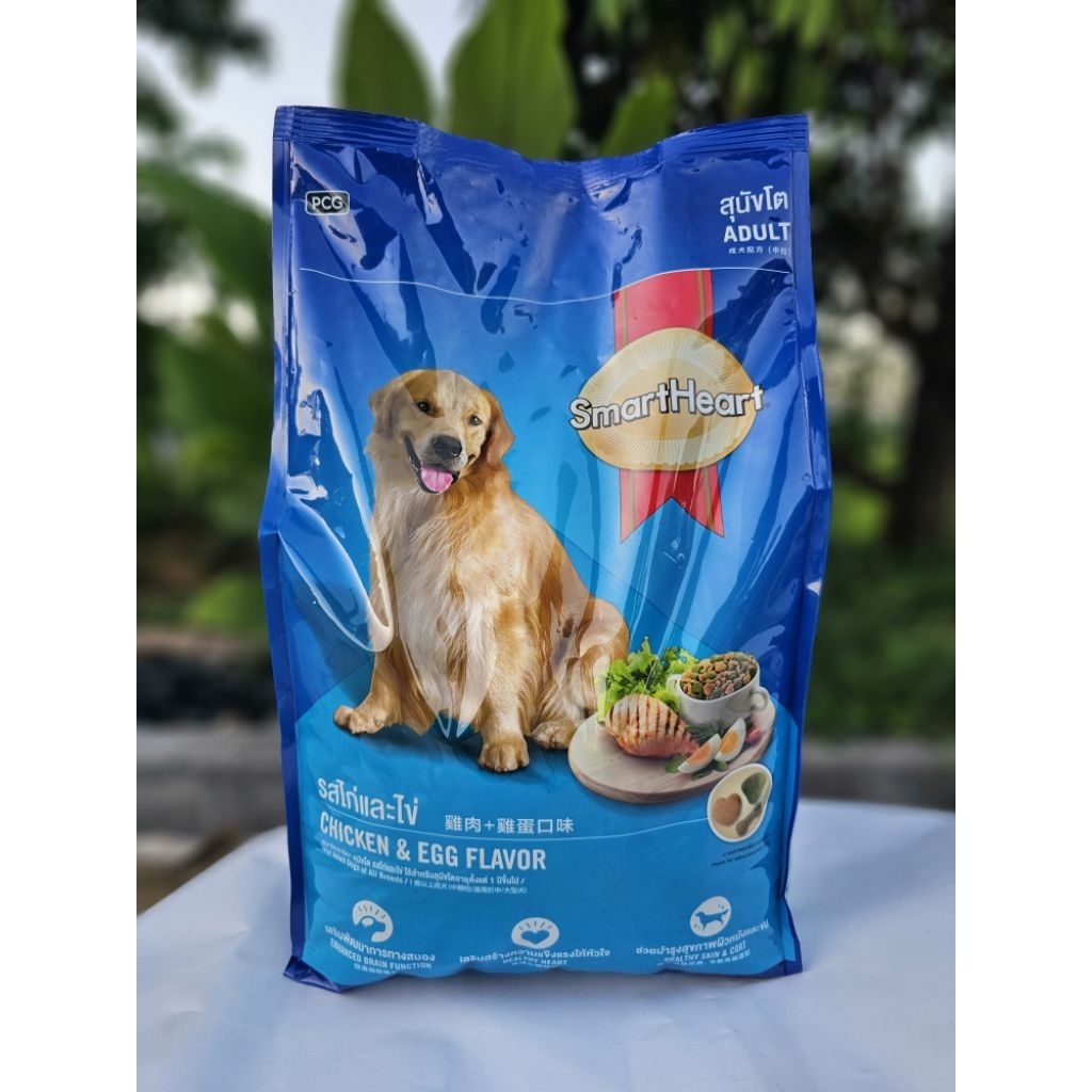 SmartHeart Adult Dog Food Chicken & Egg Flavor (ORIGINAL)REPACK 1Kg
