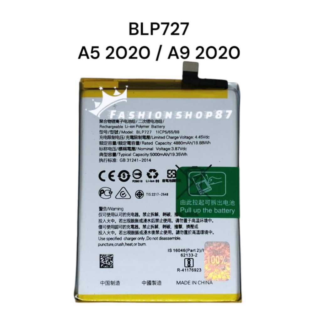 Baterai BLP727  A5 2020    A9 2020    BLP 727   blp727  blp 727 Original Battery Batre Batrai Batere