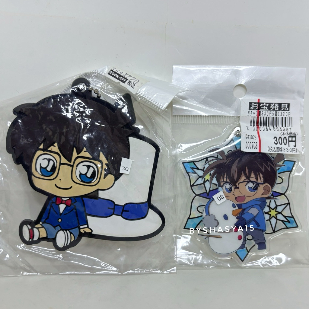 [ Detective Conan ] Shinichi Kudo / Conan Edogawa Rubber and Acrylic Keychain