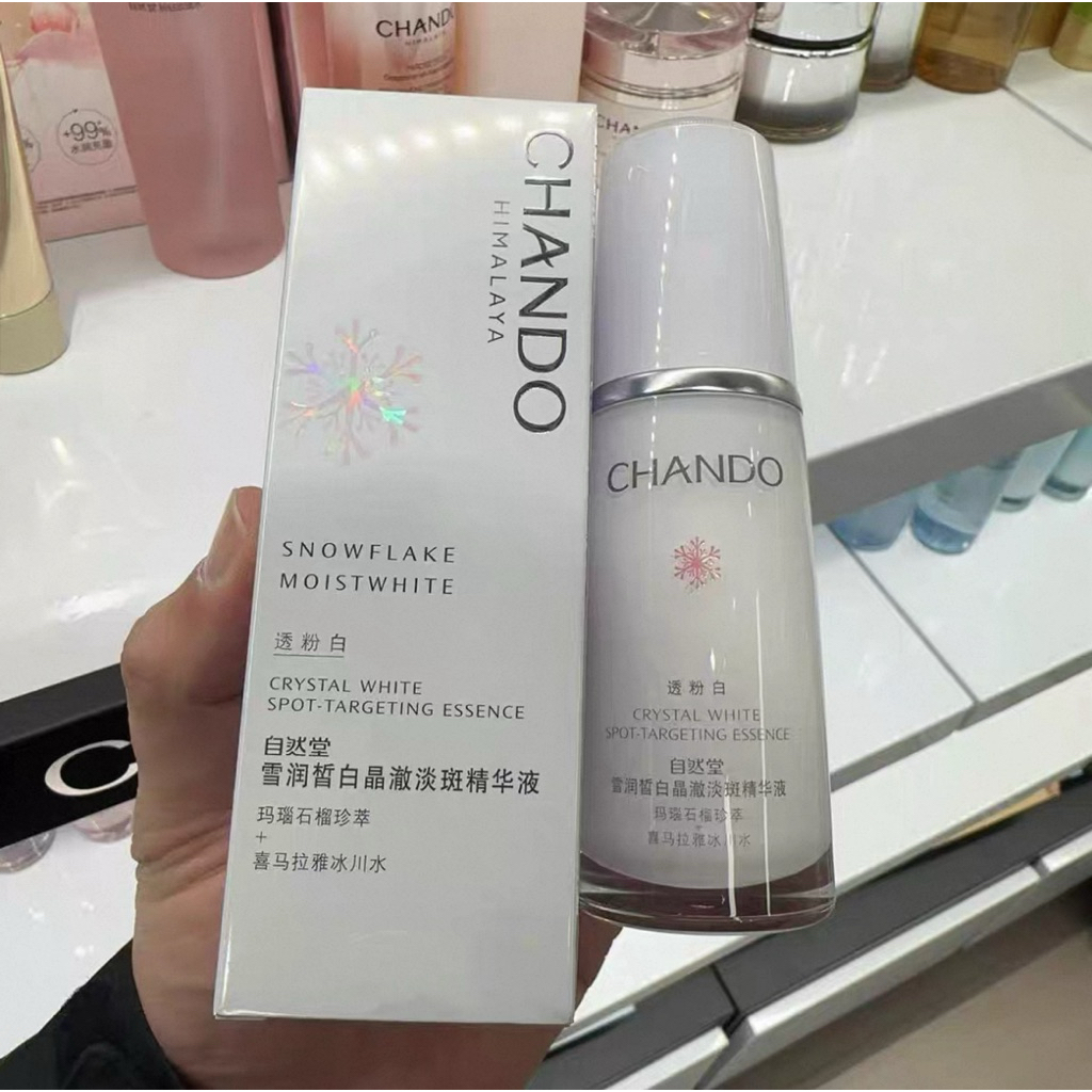 Chando snowflake cystal white essence 40ml