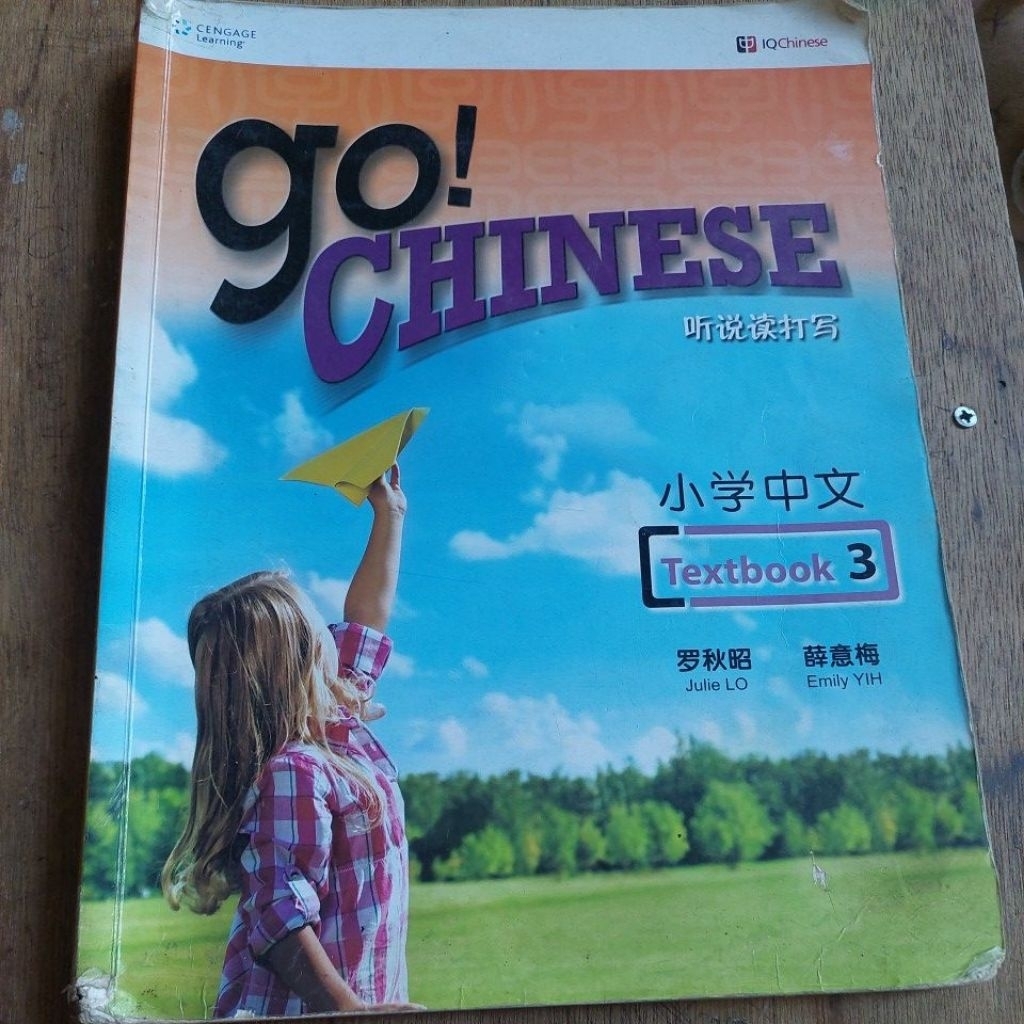 GO CHINESE TEXTBOOK 3