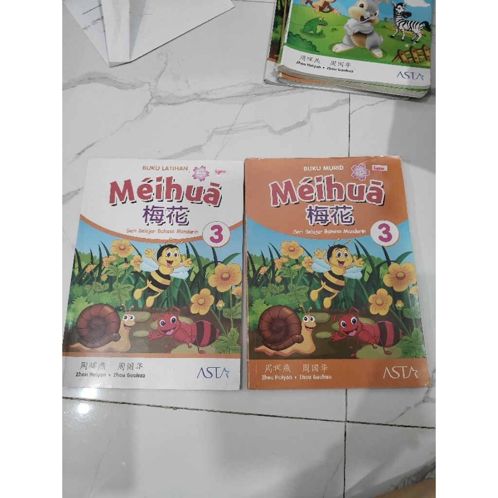 Buku mandarin Meihua 2,3,4 Buku Latihan