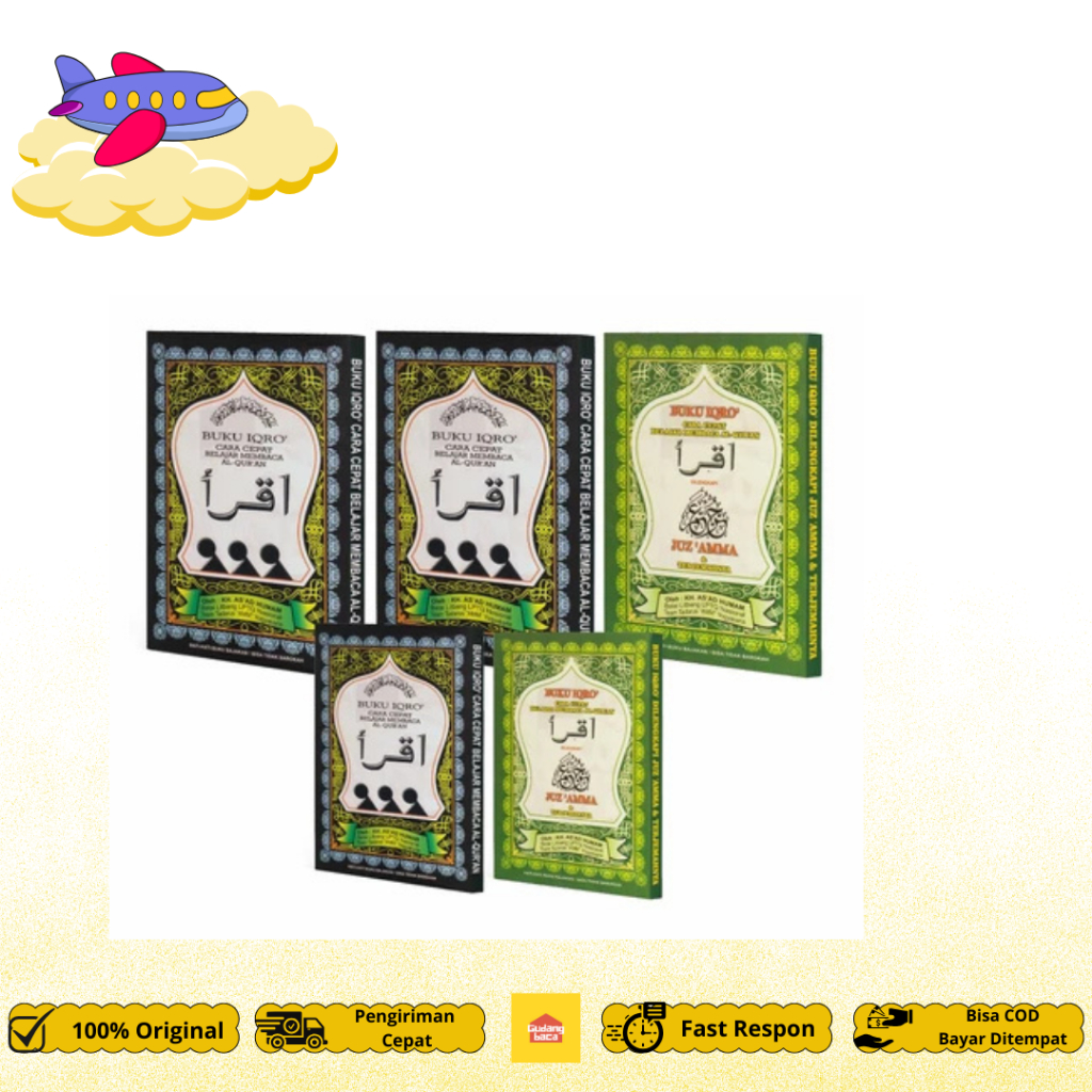 Buku IQRO' Hijau/Hitam Jilid 1-6 Kertas CD - AMM