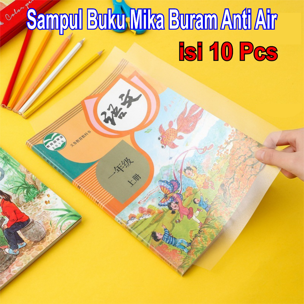 

Cover Sampul Jilid Buku Tulis Stopmap Raport Anti Air Mika Buram Isi 10 Pcs Pvc Sheet Lemas Lentur 0.12A Bisa Juga Untuk Bahan Tas, Plastik Packing Kemasan