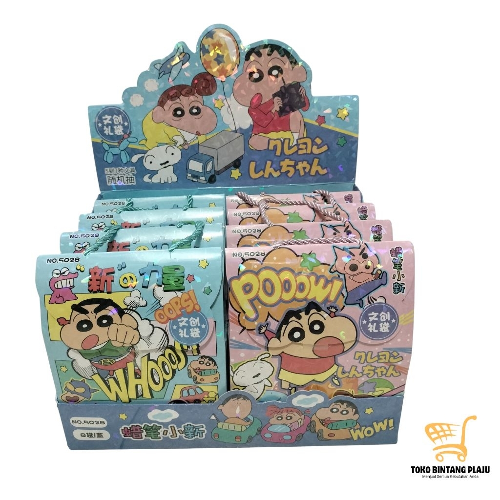

MYSTERY BOX ALAT TULIS SINCHAN