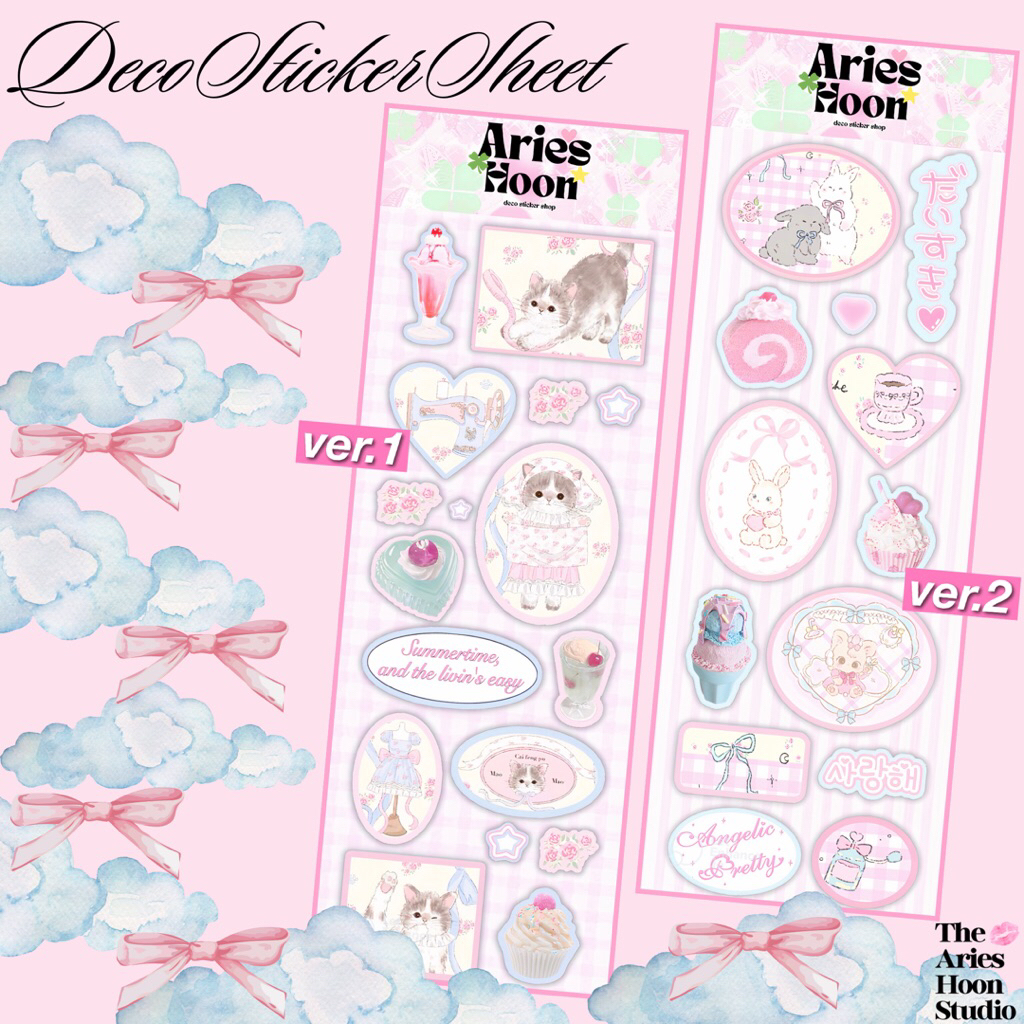 

•arieshoon• Pink Kitty Cat & Pink Bunnies deco sticker
