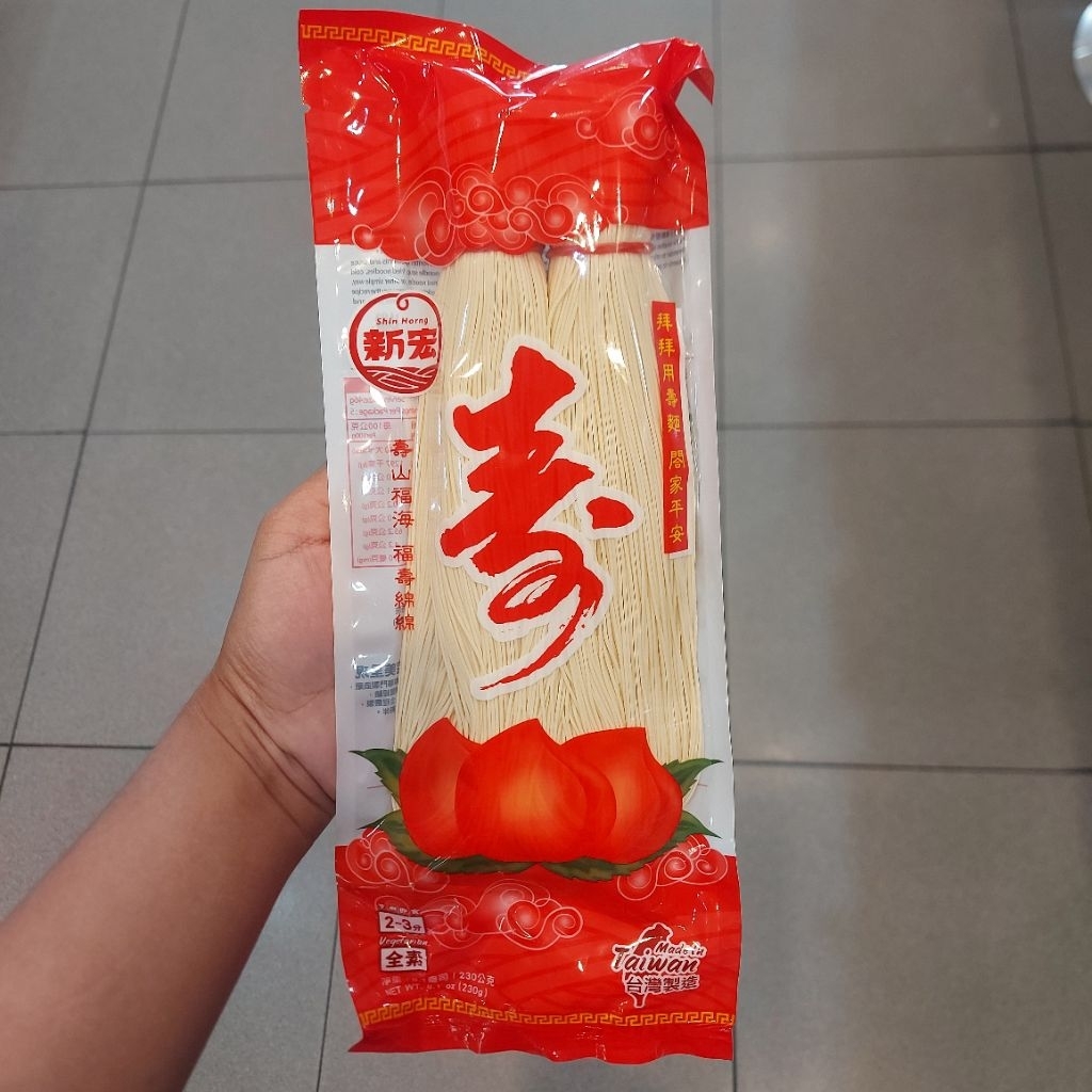 

mie shin horng long life thin noodles 230g mi sua panjang umur taiwan misua
