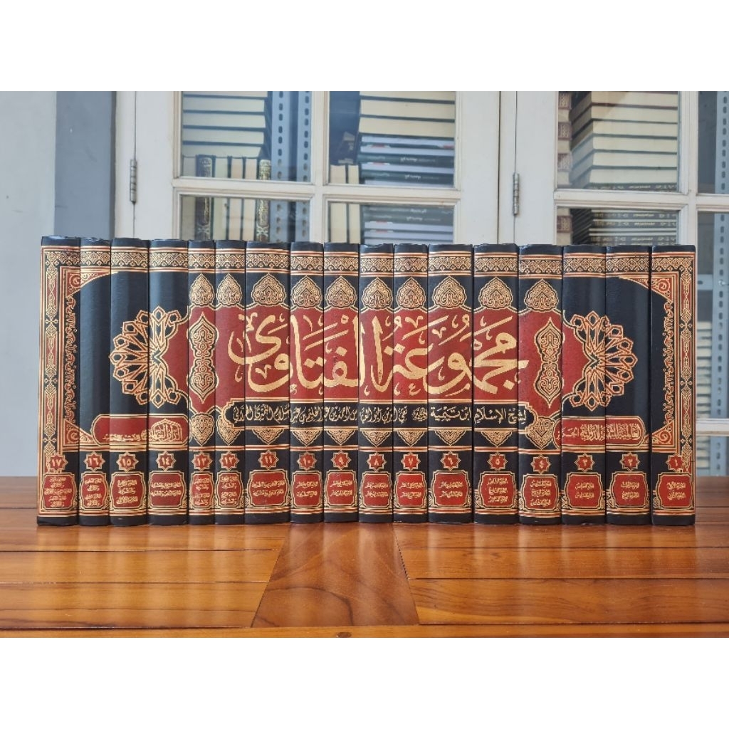 MAJMUATUL FATAWA SYEIKHUL ISLAM IBNU TAIMIYYAH MAJMU FATAWA IBNU TAIMIYYAH DAR ALAMIYYAH ORIGINAL