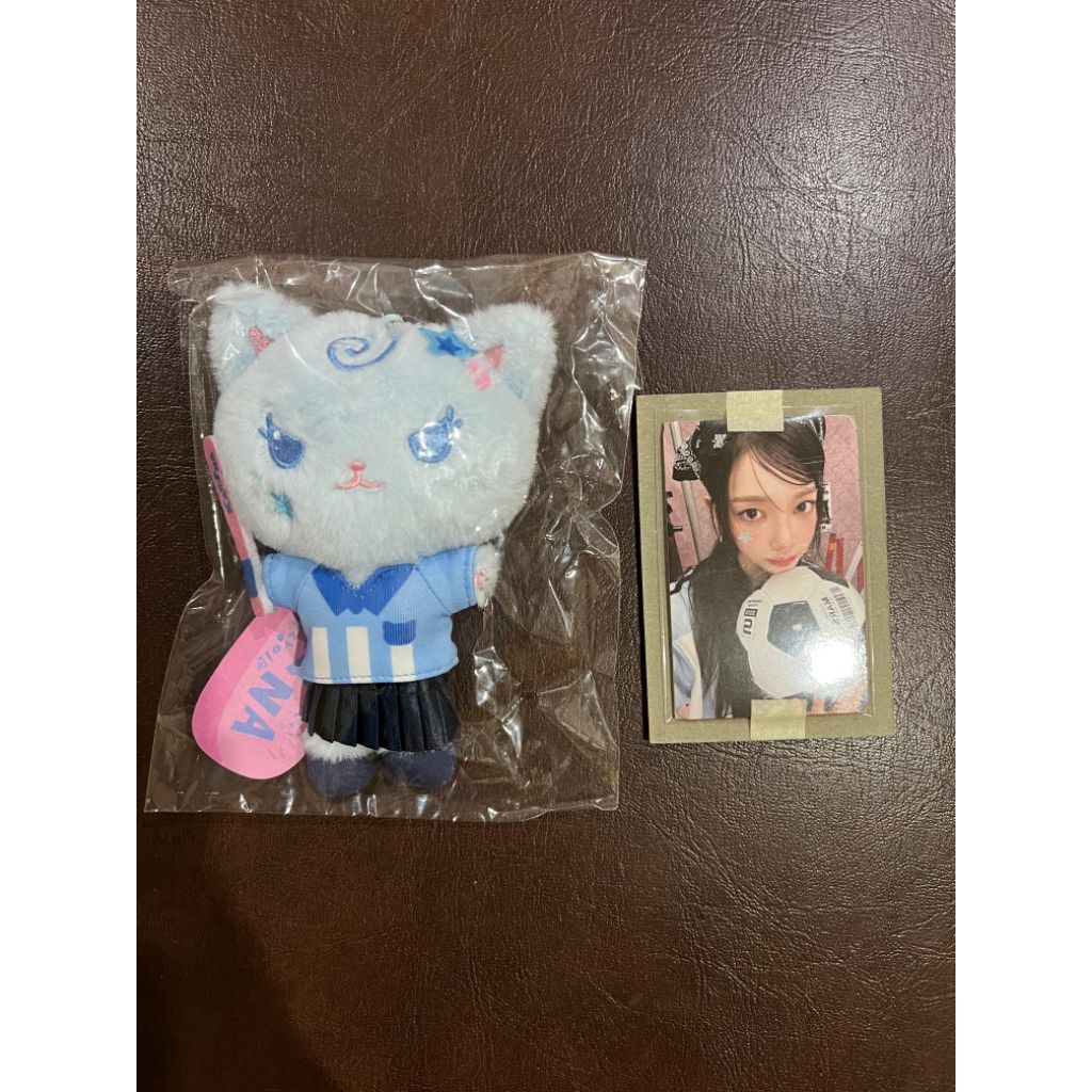 (Ready) Doll Official Aespa MD SG 2025 Karina 12cm