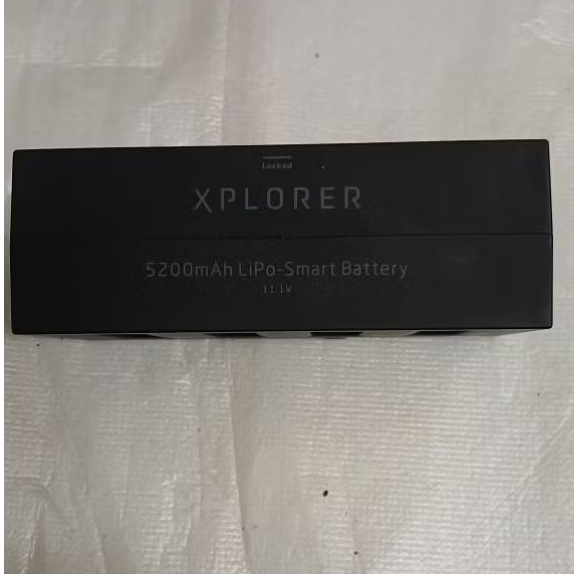 Battery Drone Xiro Explorer (V)