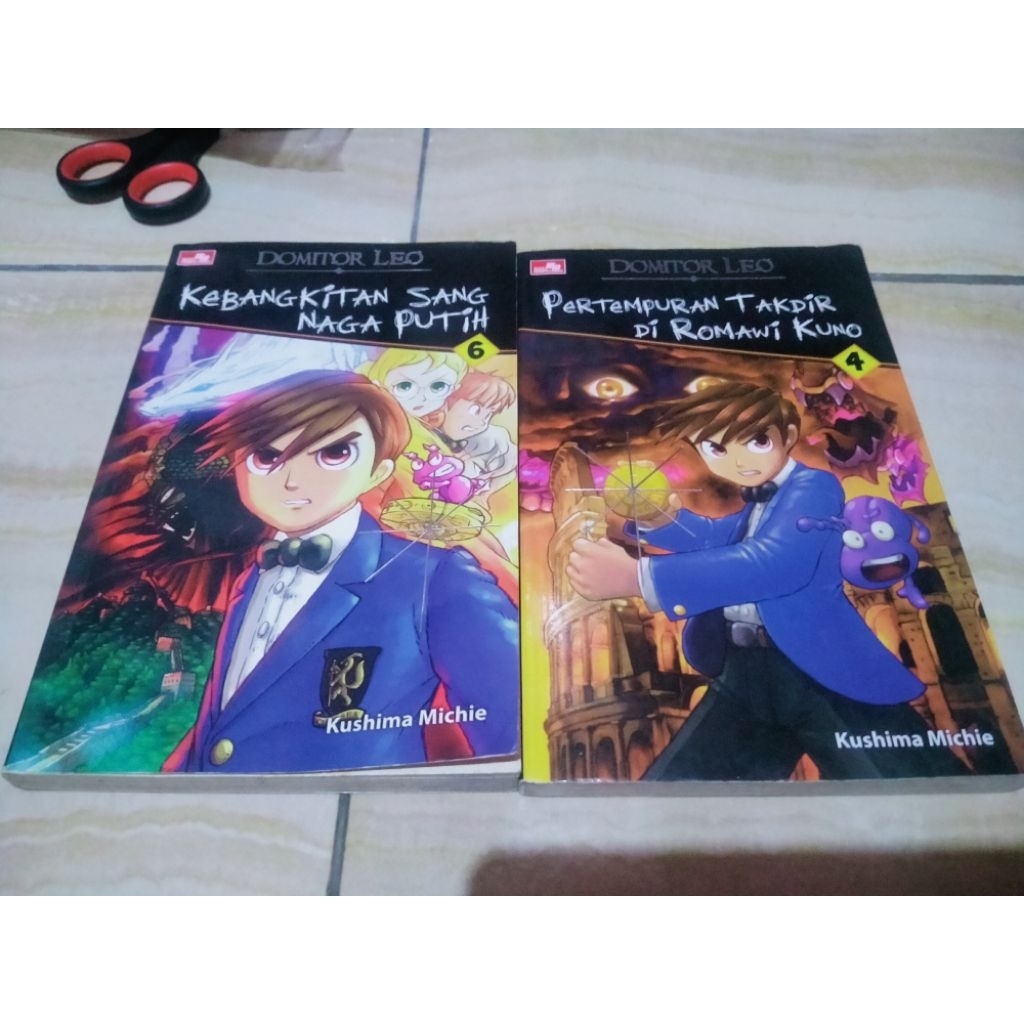 Novel/Light Novel Domitor Leo cabutan