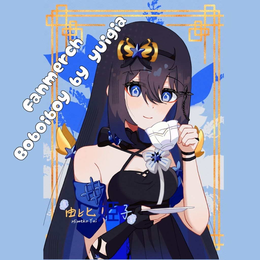 Fanmerch Boboiboy by Yuigia_