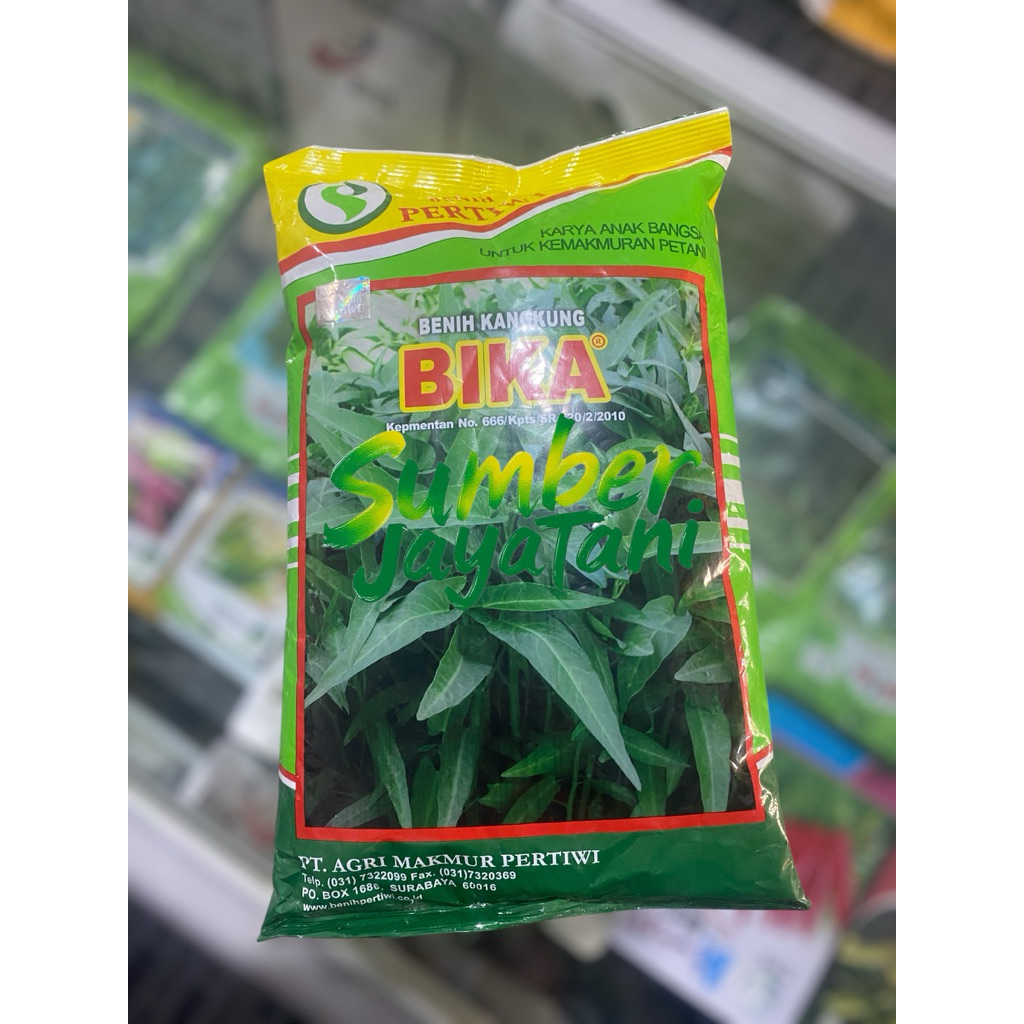 

kangkung bika 1kg