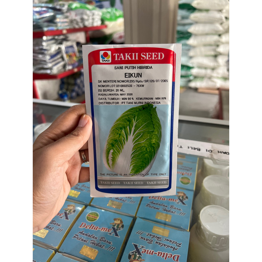 

TAKI SEED SAWI PUTIH HIBRADA EIKUN