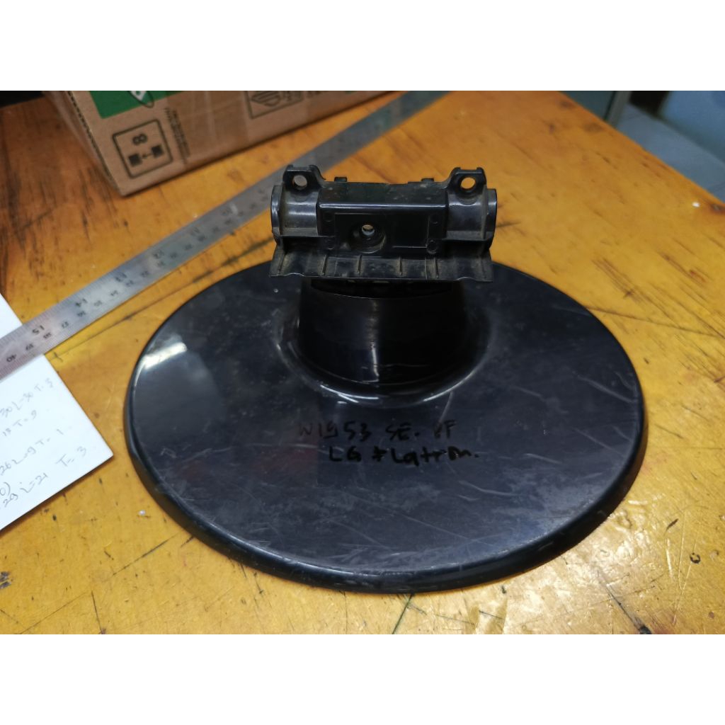 kaki monitor LG W1953SE