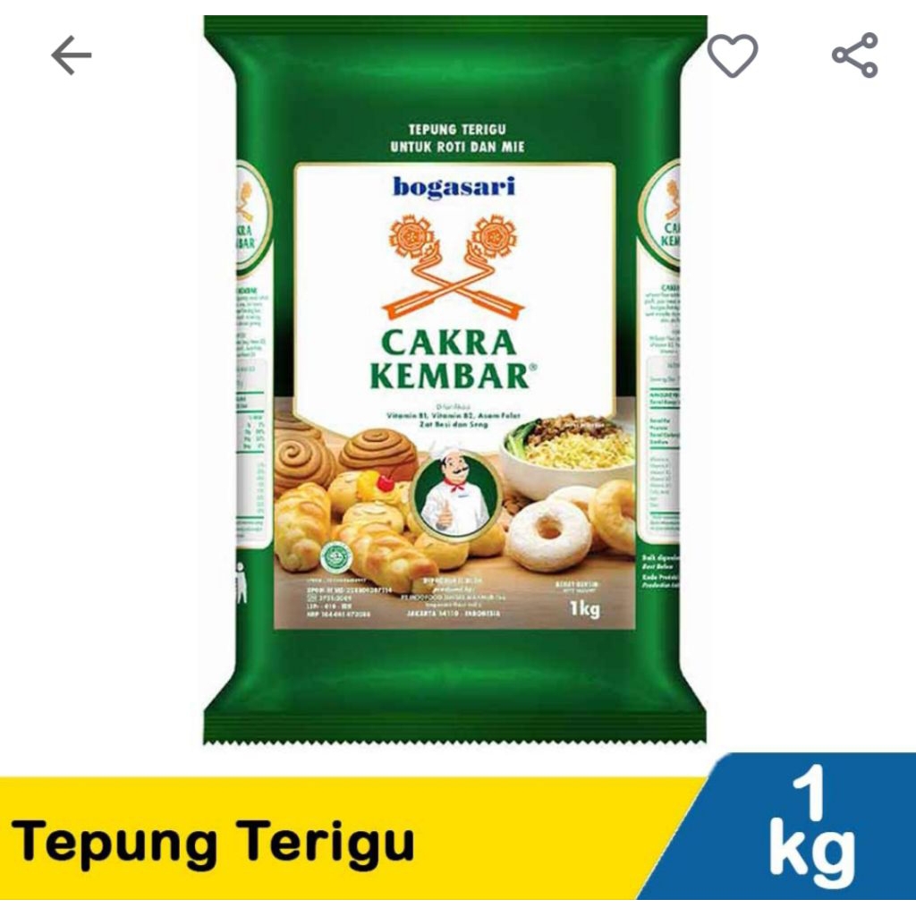 

Cakra kembar