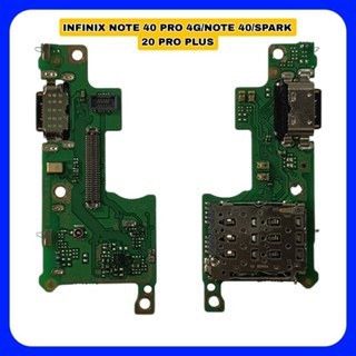 pcb cas boardcas infinix note 40 pro 4G / note 40 / spark 20 pro plus / X6850 / X6853
