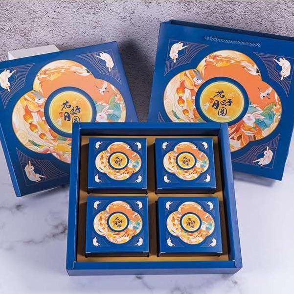 

(1 SETS) Kotak Mooncake 100gr Kotak Kue Bulan 125gr Kotak Kue Bulan Terbaru Kotak Mooncake isi 4