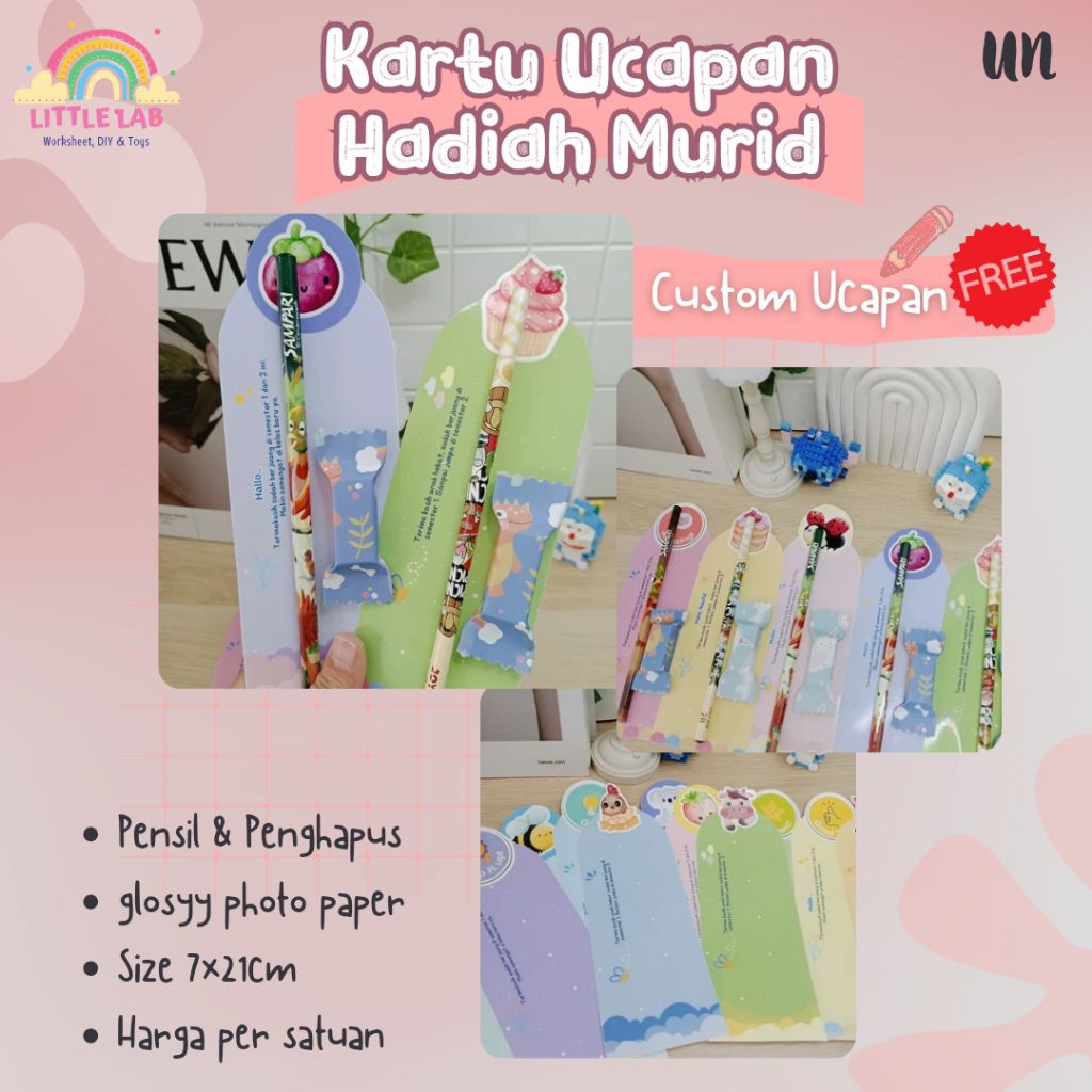 

KARTU UCAPAN HADIAH MURID PENSIL & PENGHAPUS/ ALAS GIFT - GRATIS CUSTOM UCAPAN