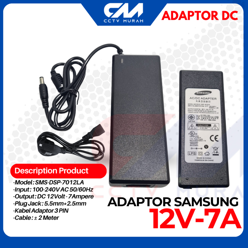 Adaptor DC 12V/7A Samsung 5.5mmx2.1mm II Adaptor Dvr 12 Volt 7 Ampere Berkapasitas Murni