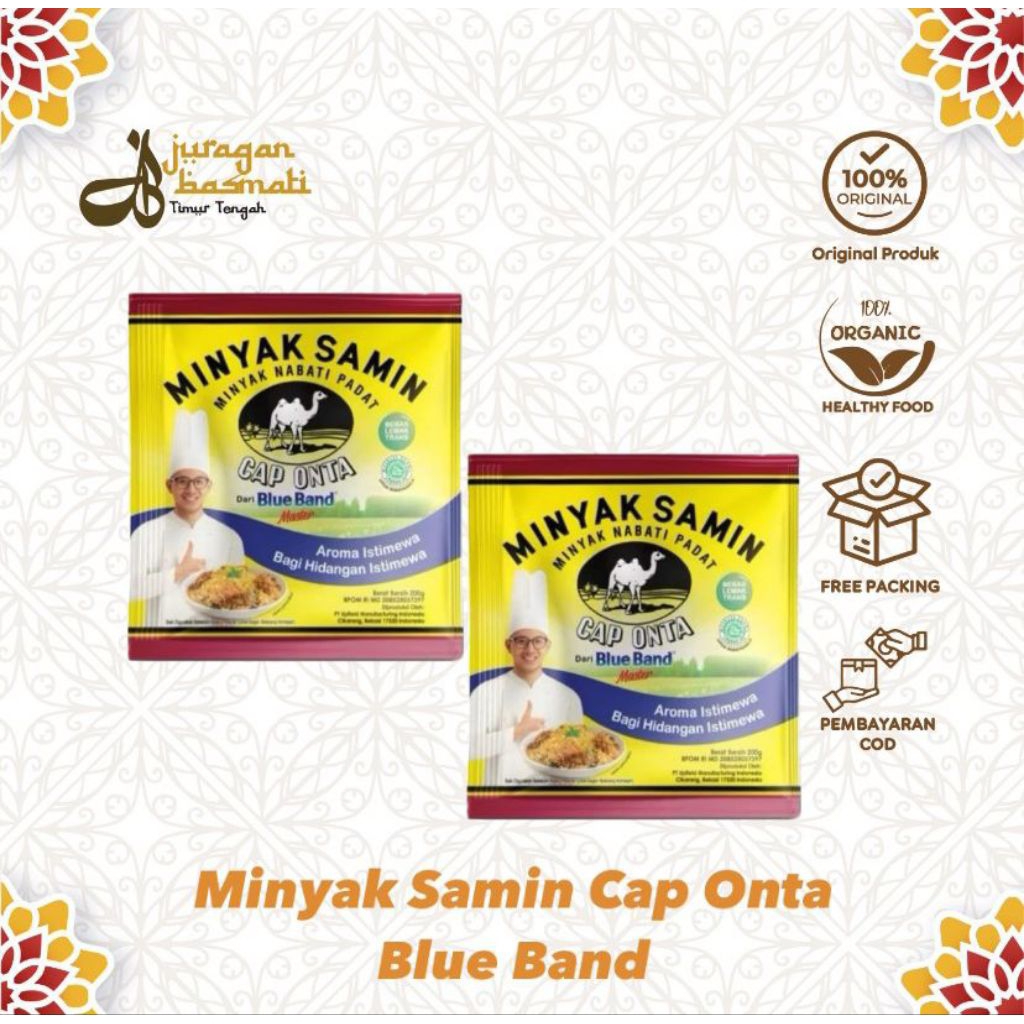 

MINYAK SAMIN CAP ONTA 200GR