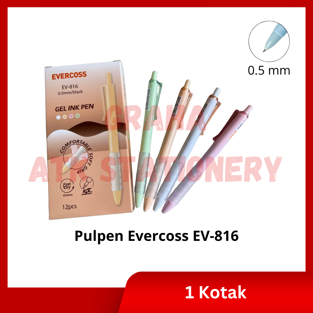 

[1 Kotak] Pulpen Evercoss EV-816 / Gel Pen 0.5mm Evercoss EV-816