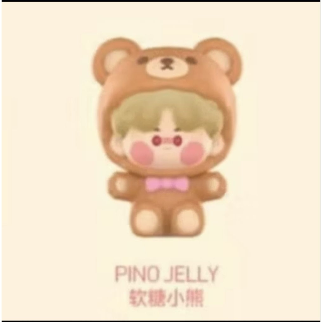 Ready popbean pajama party gummy bear