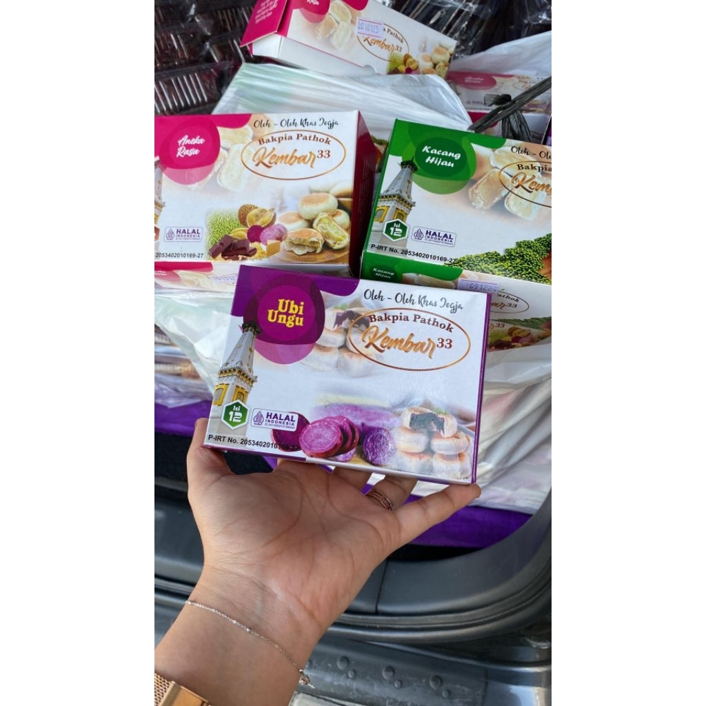 

Bakpia Kering Khas Jogja isi 20/Bakpia Jogja