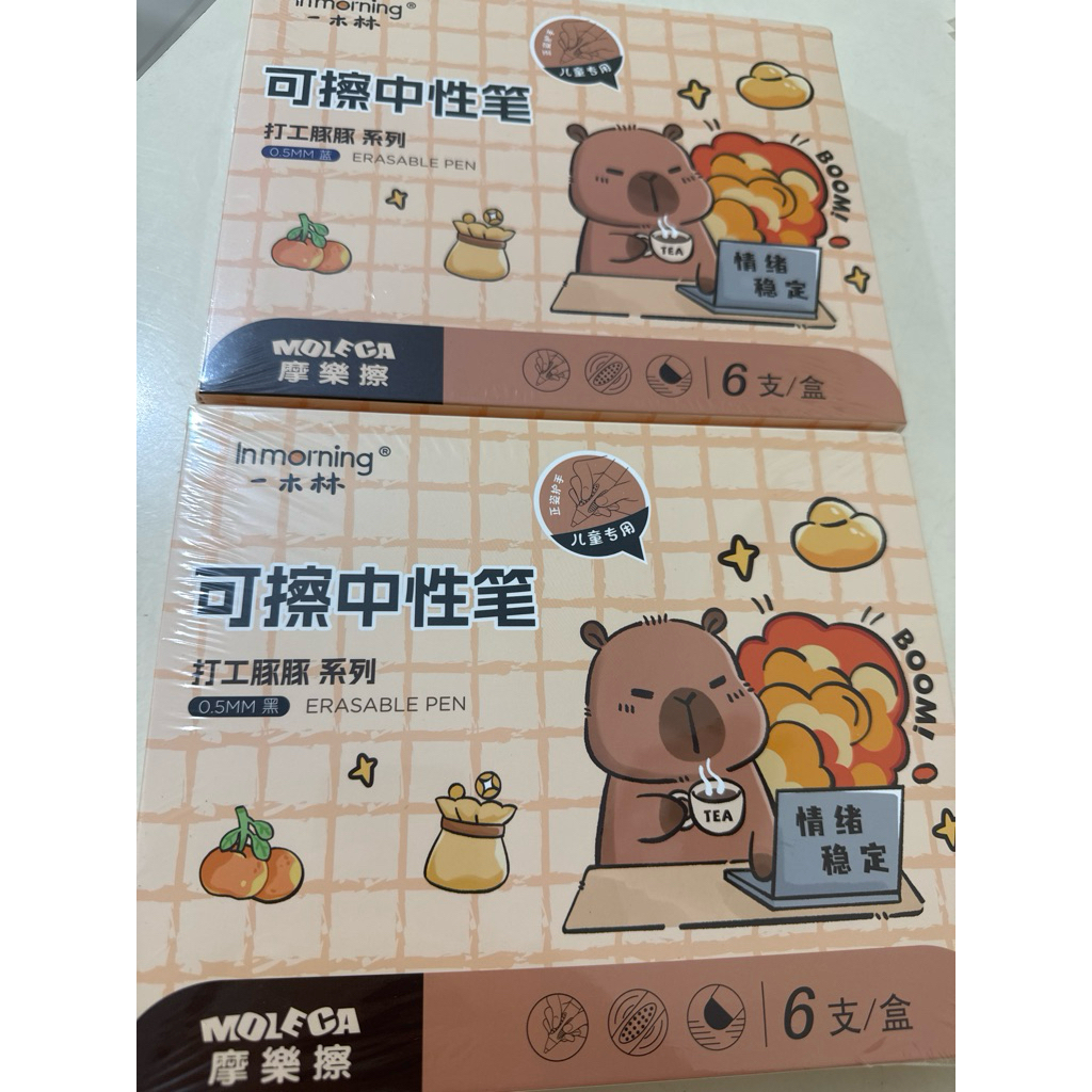 

Pen Hapus Capybara Set isi 6 free hapusan 3 free refill 5