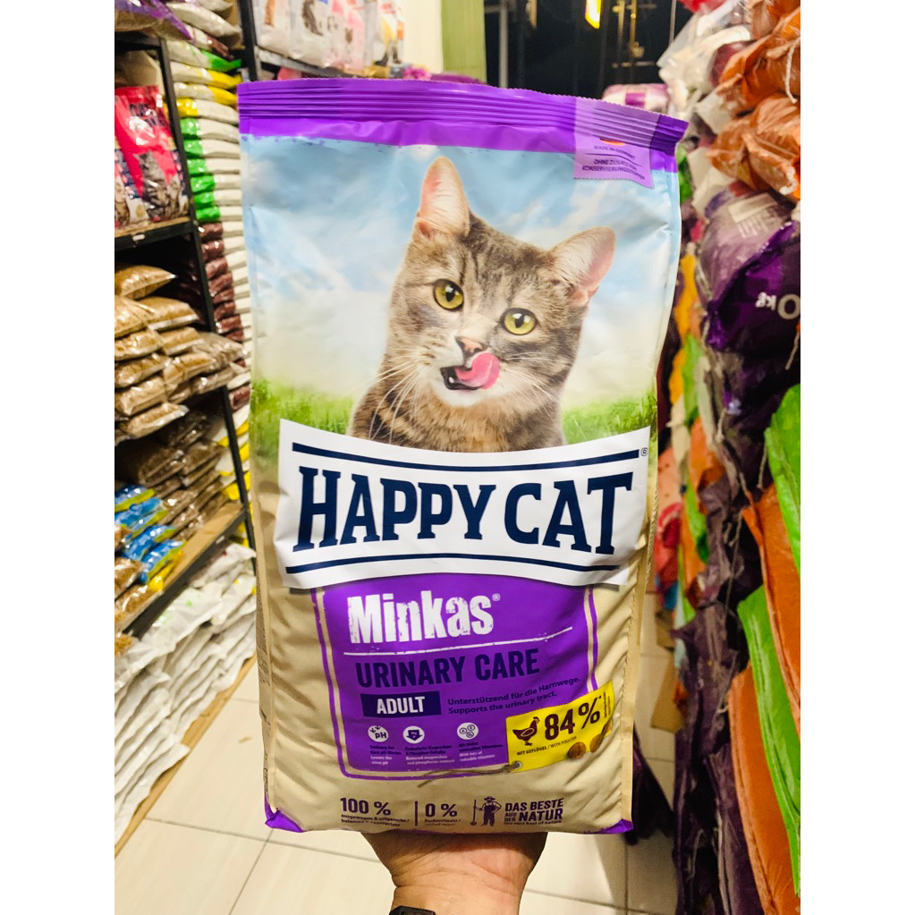Happy Cat Urinary Care Dry Food