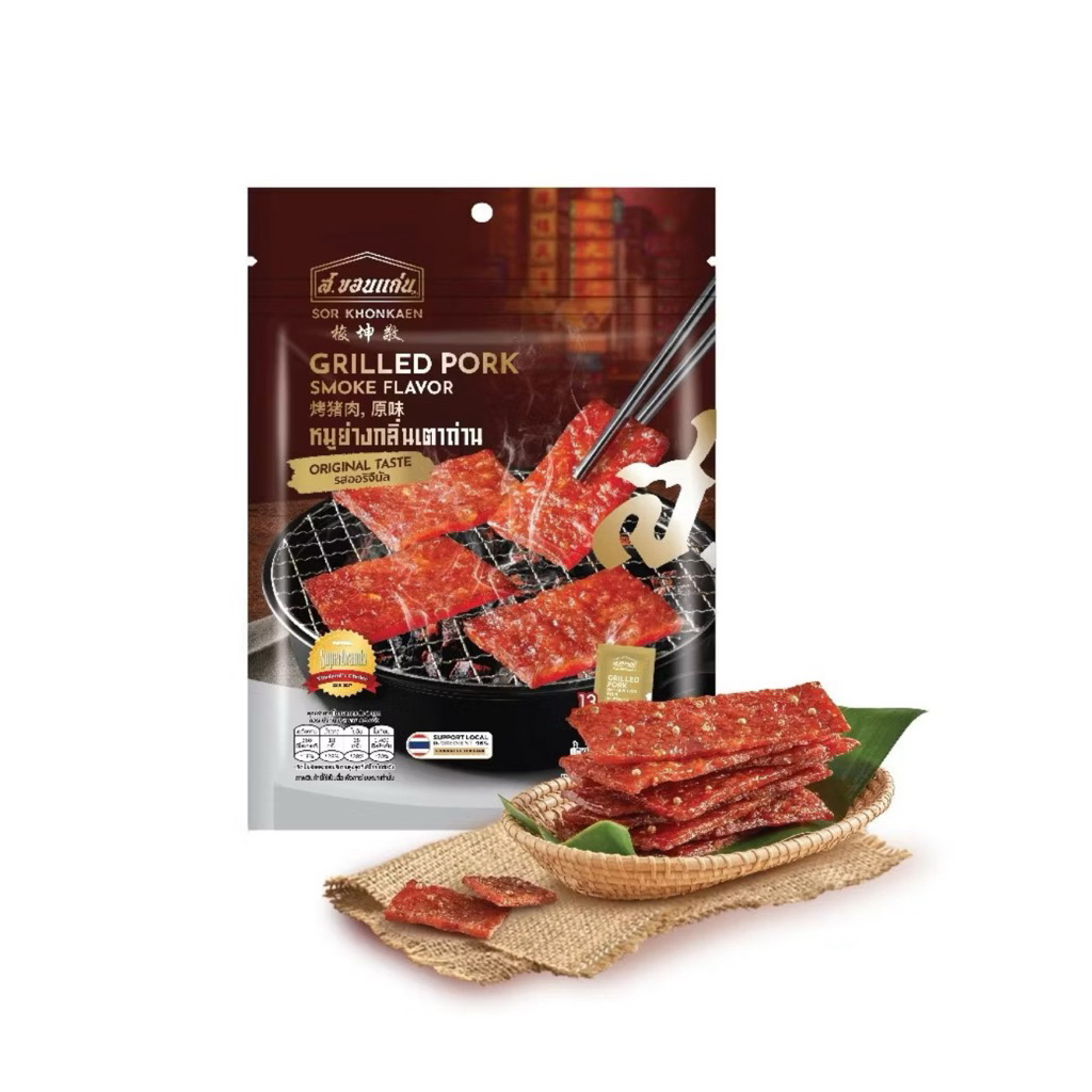 

Khon Kaen Grilled Pork Smoke Flavor Original 90gr