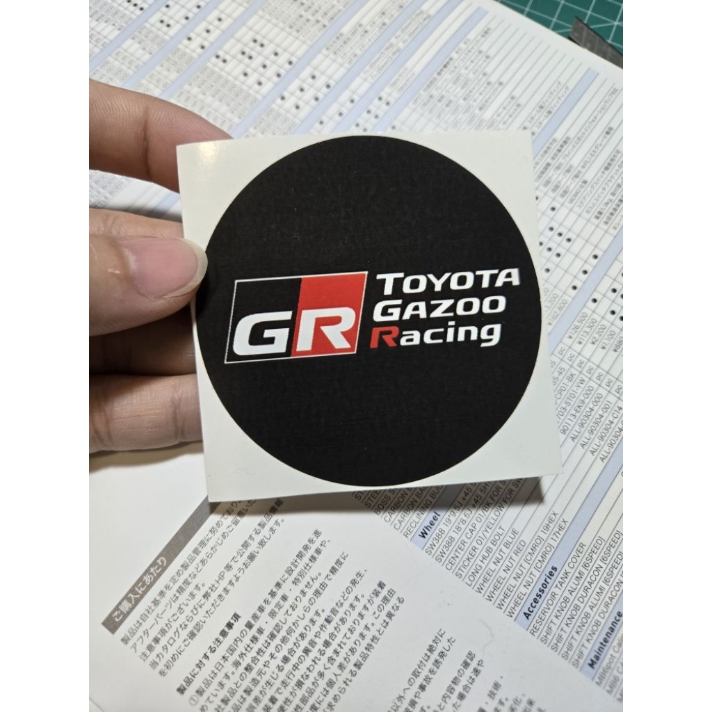 sticker Toyota GR gazoo racing