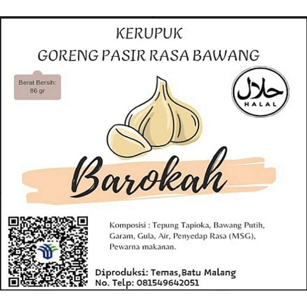 

Kerupuk Goreng Pasir
