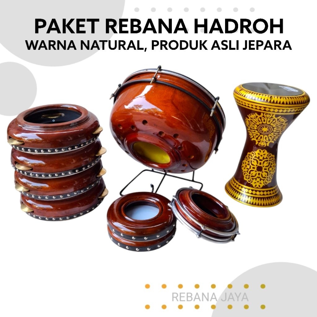 Rebana Hadroh Albanjari // Rebana Jepara Motif // Hadrah Satu Paket