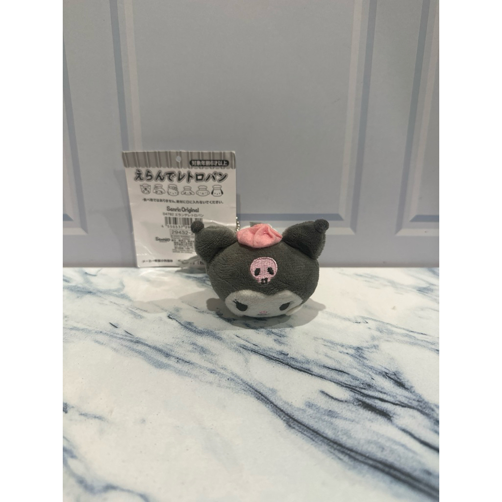 Kuromi Cake Mini Keychain Plush Doll Bag Charm Sanrio Japan