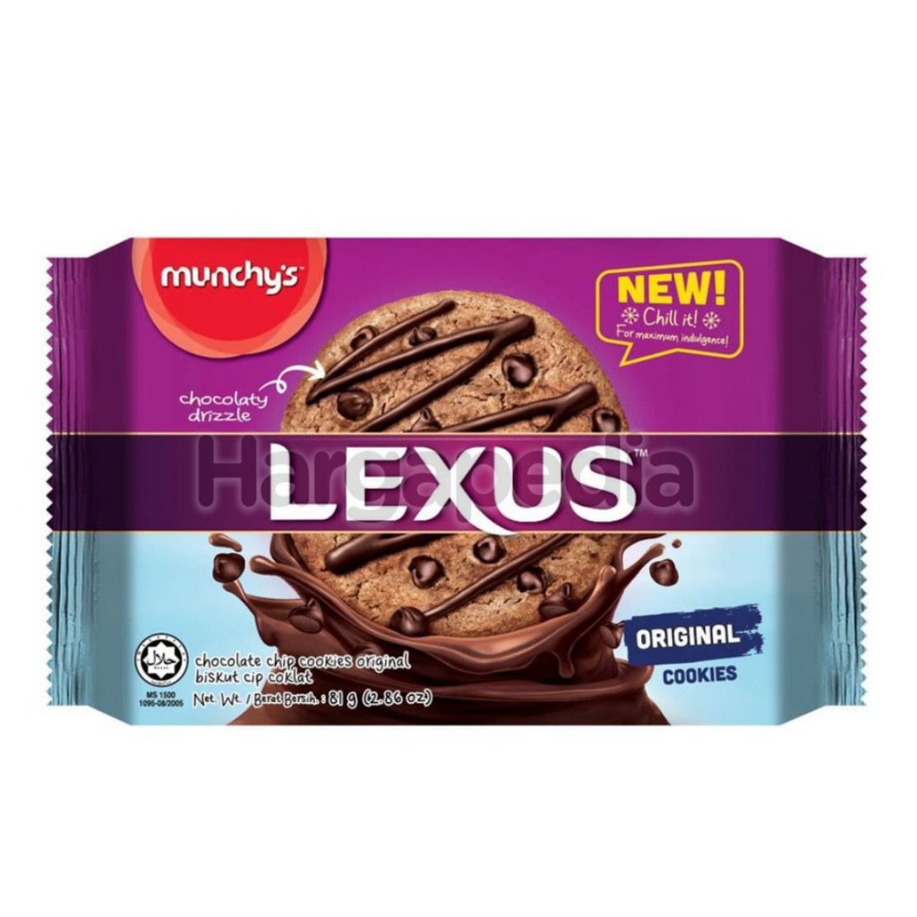 

Biskuit / Cookies Lexus Original 189 Gr (7 sachet x 27 Gr)