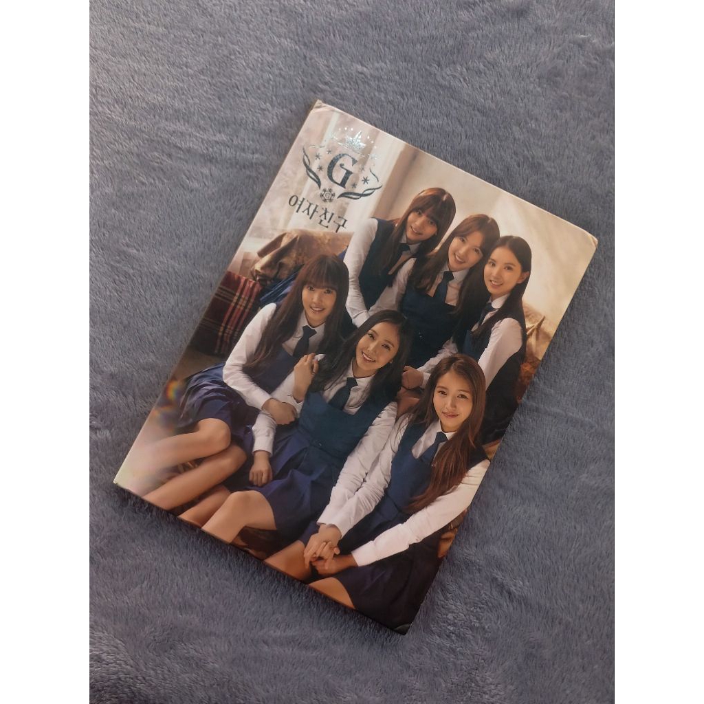 Gfriend album snowflake
