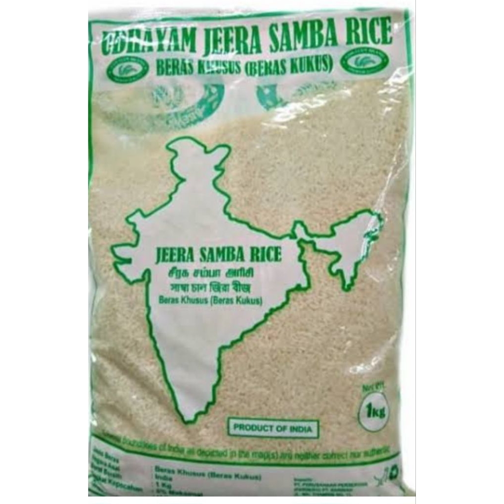 

Udhayam Jeera Samba Rice 1Kg